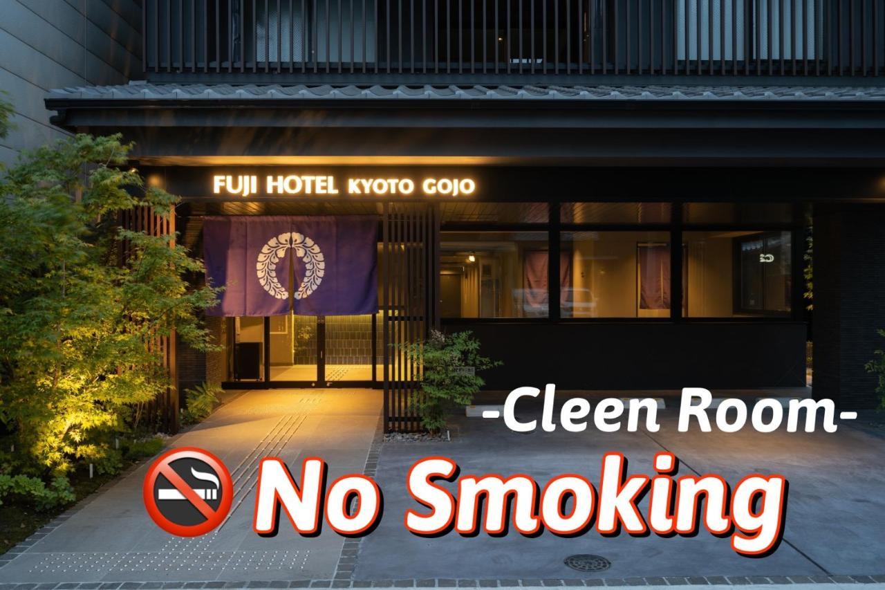 Fuji Hotel Kyoto Gojo Dış mekan fotoğraf